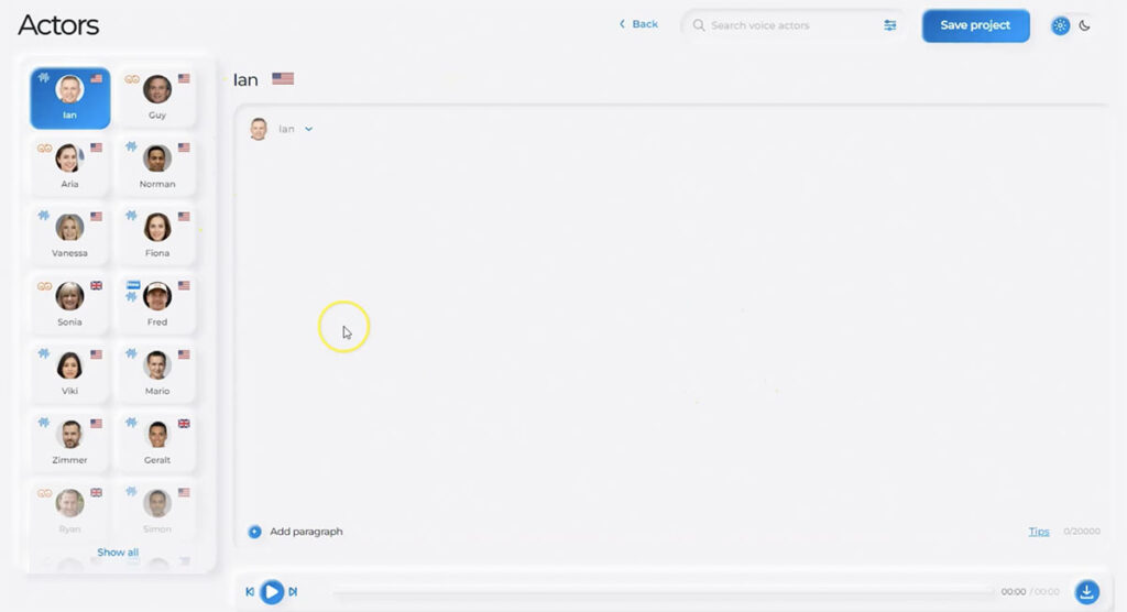 ai human voice