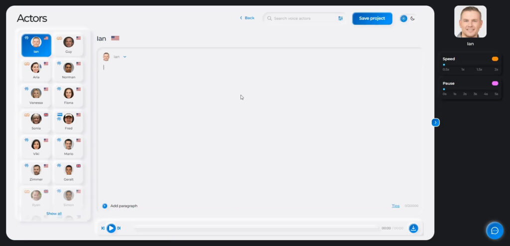 ai voice generator
